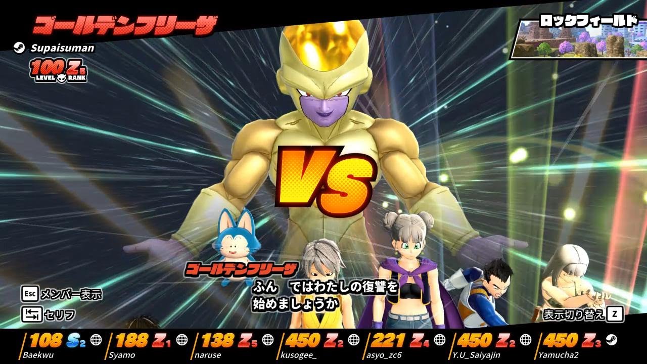 今日のゴールデンフリーザ その1【ドラゴンボールザブレイカーズ /DragonBallTheBrekers】ゴルフリで初の敗北？まさかの大逆転劇！？