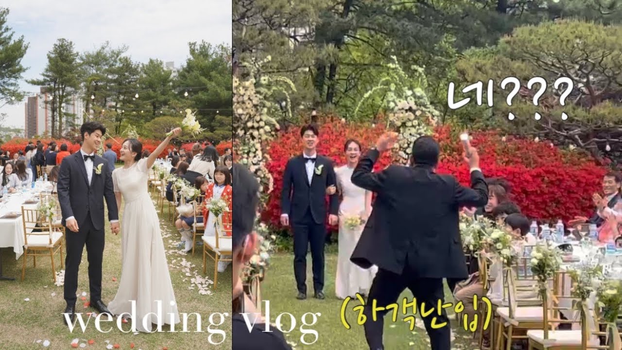 [vlog] 야외 결혼식 │ 눈물의 축사 │ 8년 연애 그리고 결혼👰🏻‍♀🧡🤵🏻