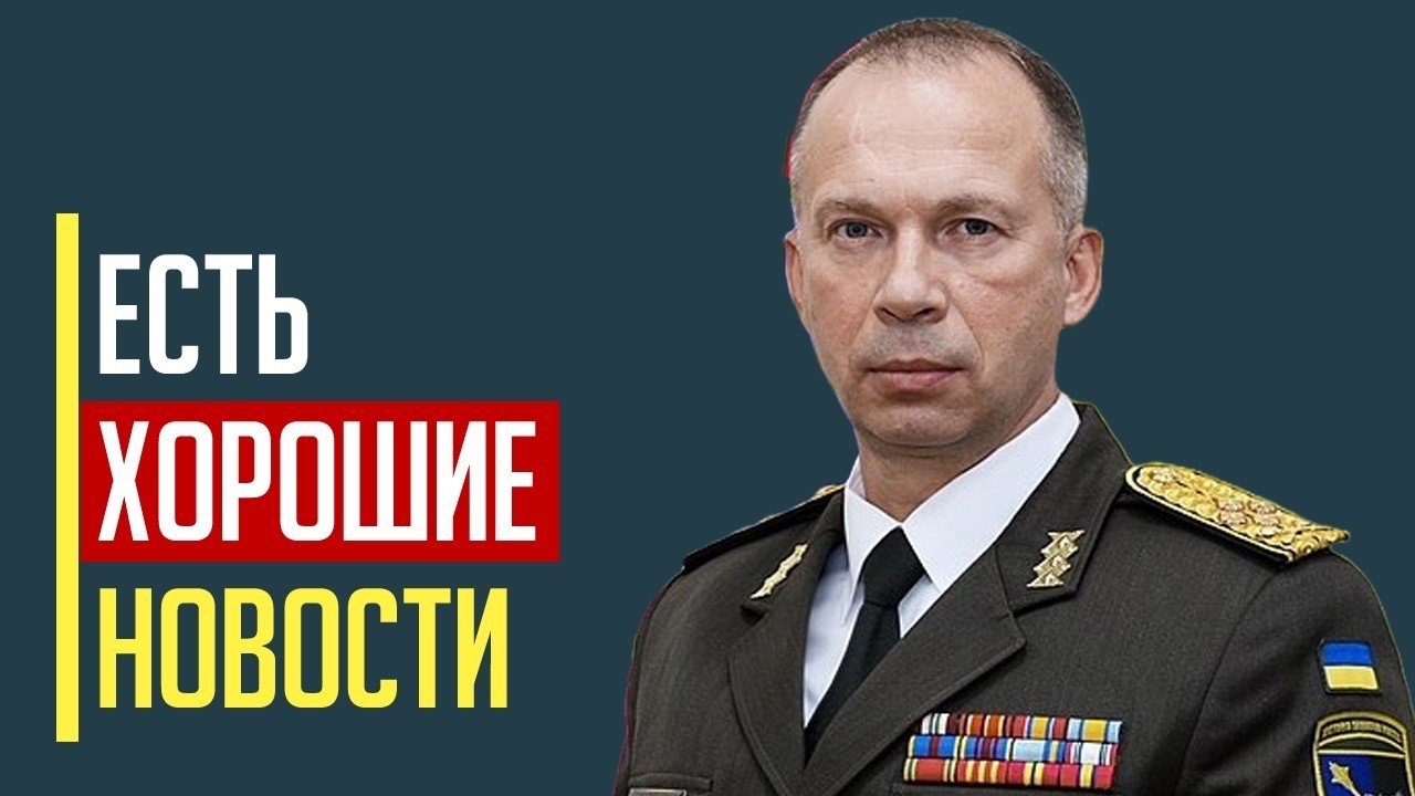 ФРОНТ ПРОРВАН: ВСУ идут на Васильевку, армия РФ бежит!
