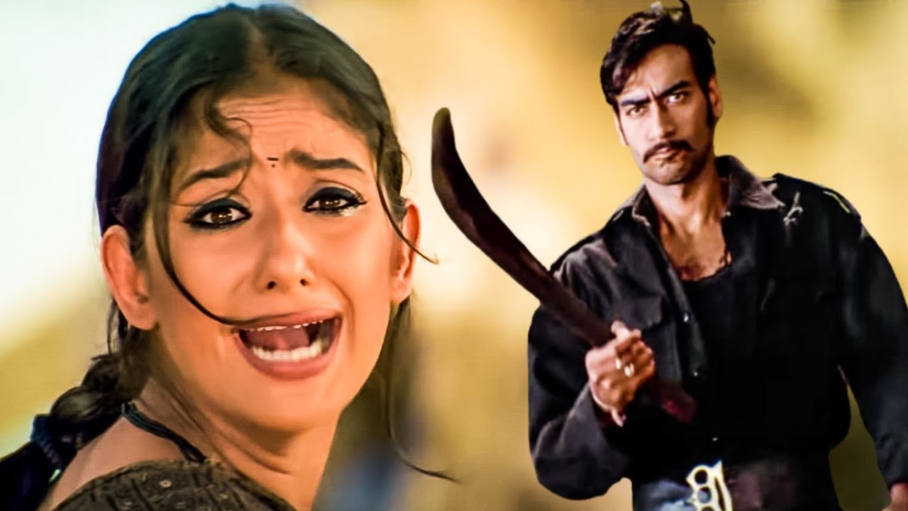 अजय देवगन से धोकेबाज़ी करने की सज़ा मौत है | लज्जा - ज़बरदस्त मूवी सीन | अजय देवगन और जैकी श्रॉफ़