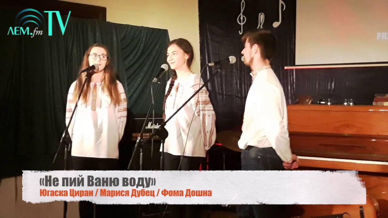 «Мам талант» - Ґорлиці, 9/02/2016