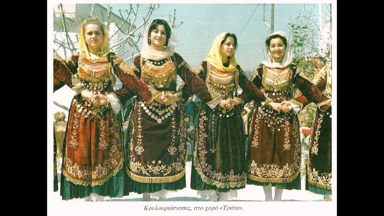 Ανά Βγεν Γκα Πανηγυρί ~ Αρβανίτικα
