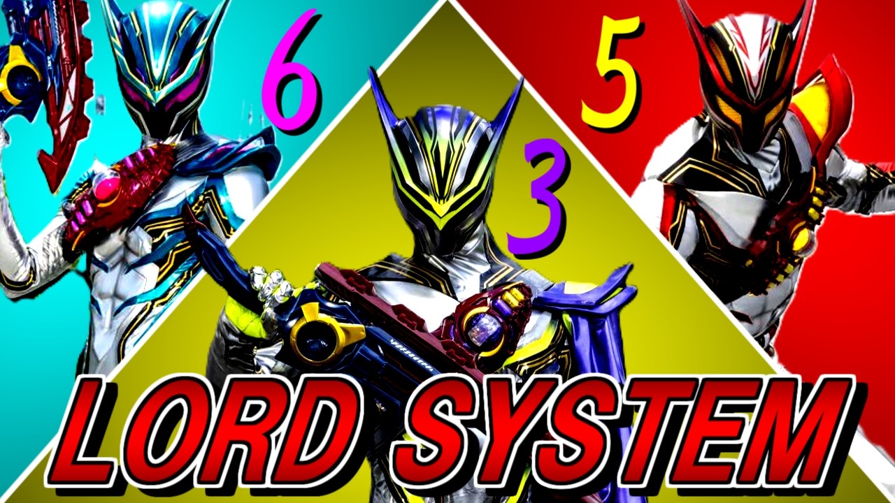 【ゆっくり解説】3！5！6！支配者は我なり！ロード3人衆をゆっくり雑談解説＆レビュー【特撮】【仮面ライダーゼッツ】