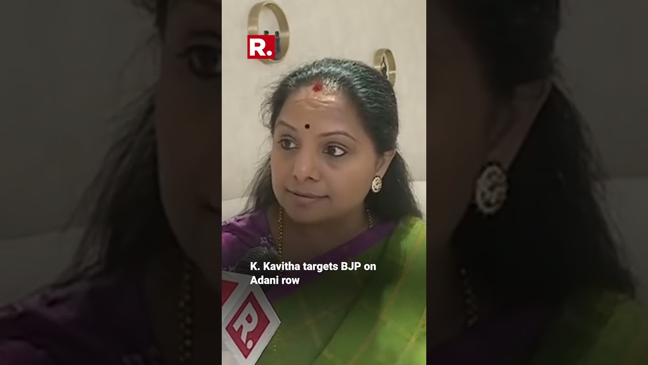 K Kavitha Alleges BJP Is Holding Back On Adani Mess #Shorts