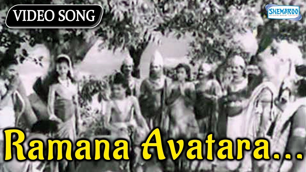 Ramana Avatara - Bhookailasa - Top Kannada Sad Songs