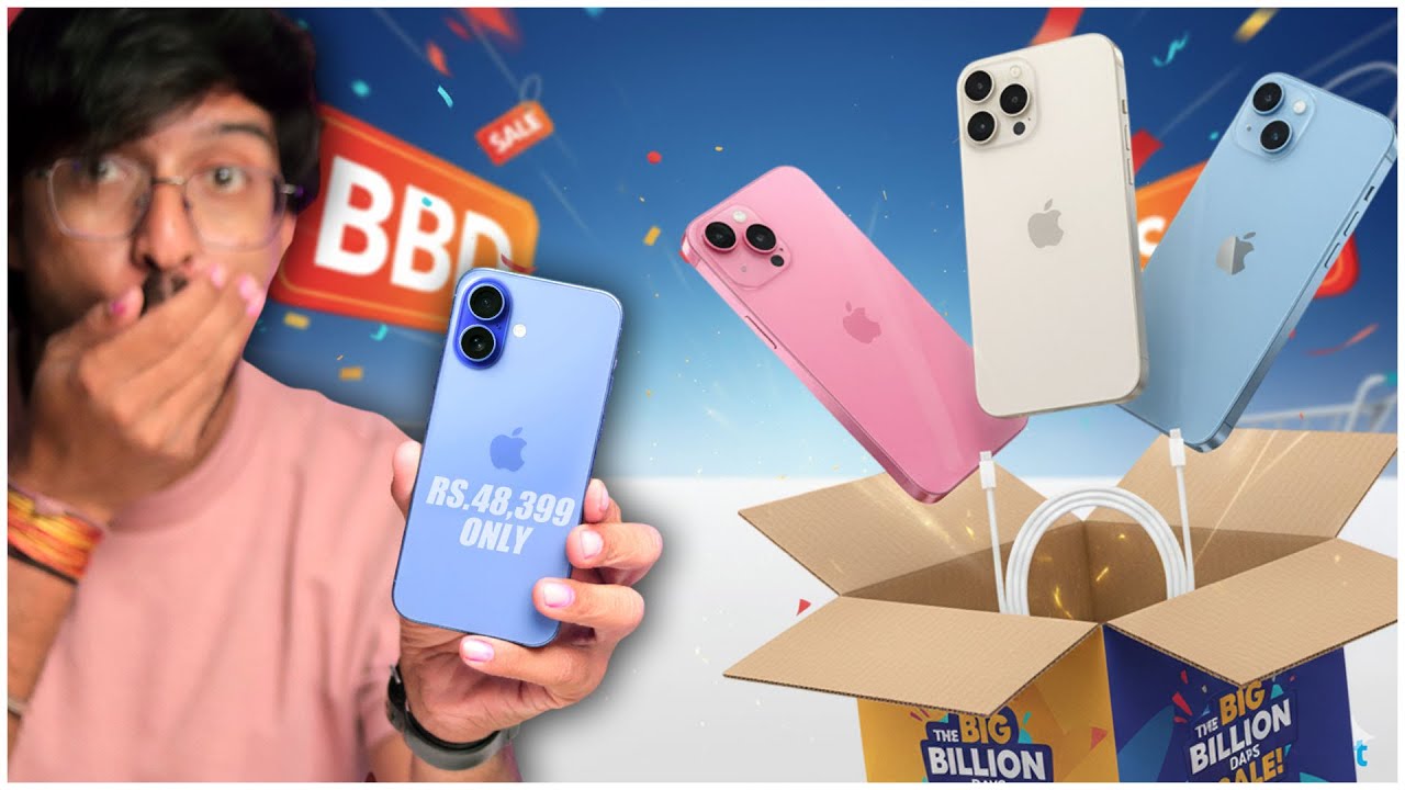 Get iPhone 16 at Just Rs.48,399 😱🔥 | iPhone 16 Series Best Deals | Flipkart BBD Sale 2025