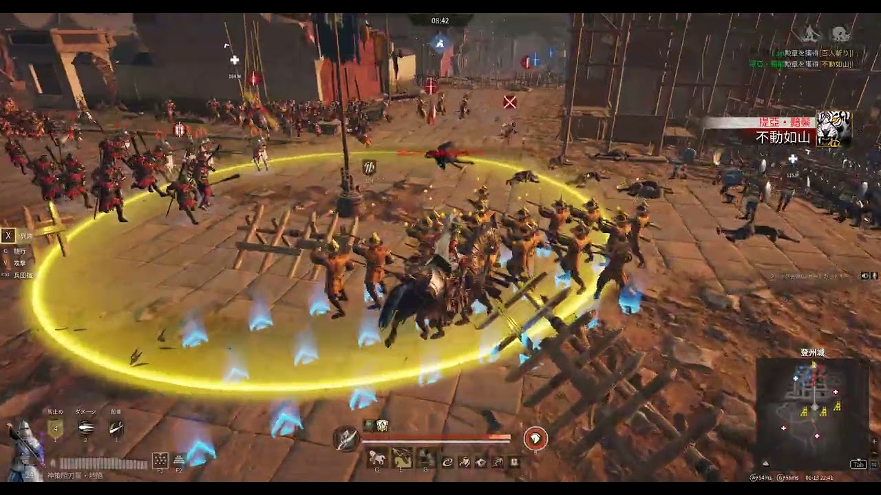Conqueror's Blade  Ranked Battle 2026 01 13 01