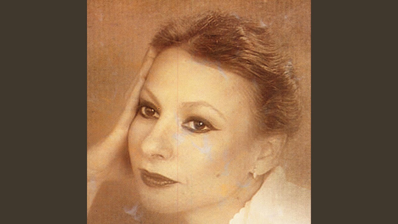 שירי סוף הדרך (End Of The Road Songs)