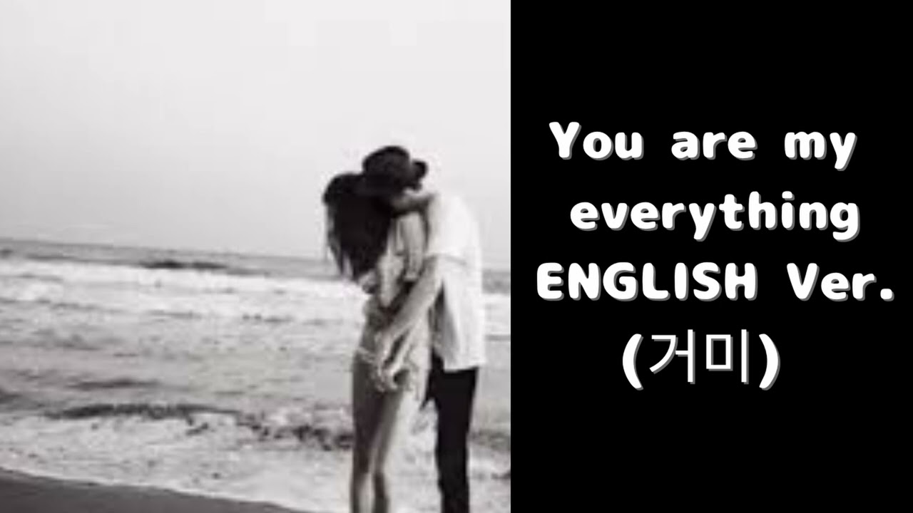 You are my everything (English Ver.) – 거미 | Heartbreaking Jazz Ballad | Deep Soul Vocal