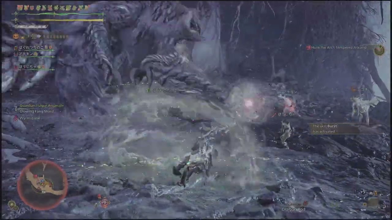 mhwilds 2026-03-10 Tempered Seregios Investigation by gunlance