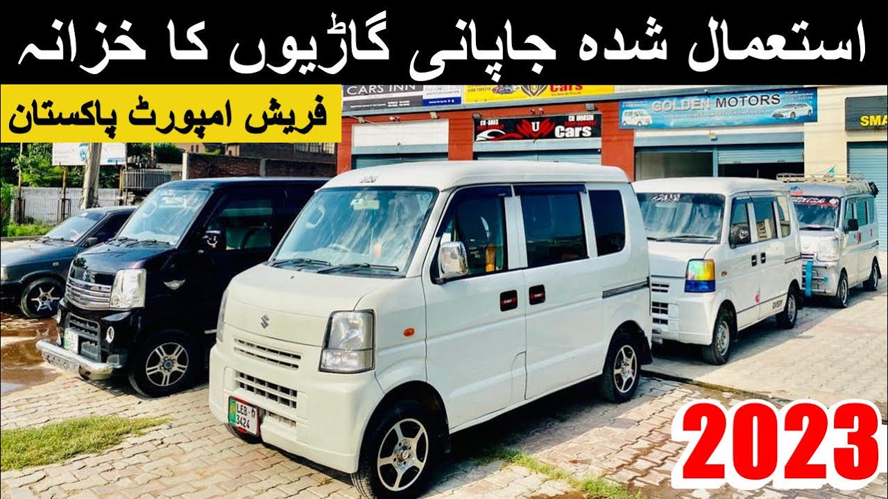 Fresh Import Of Japanese Suzuki Every Faw Nissan Clipper Used Family Car For Sale In Pakistan 2023