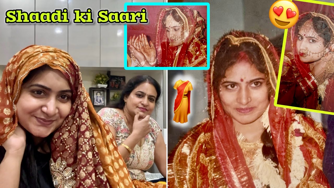 Meri Shaadi ke kapde 😍🥻