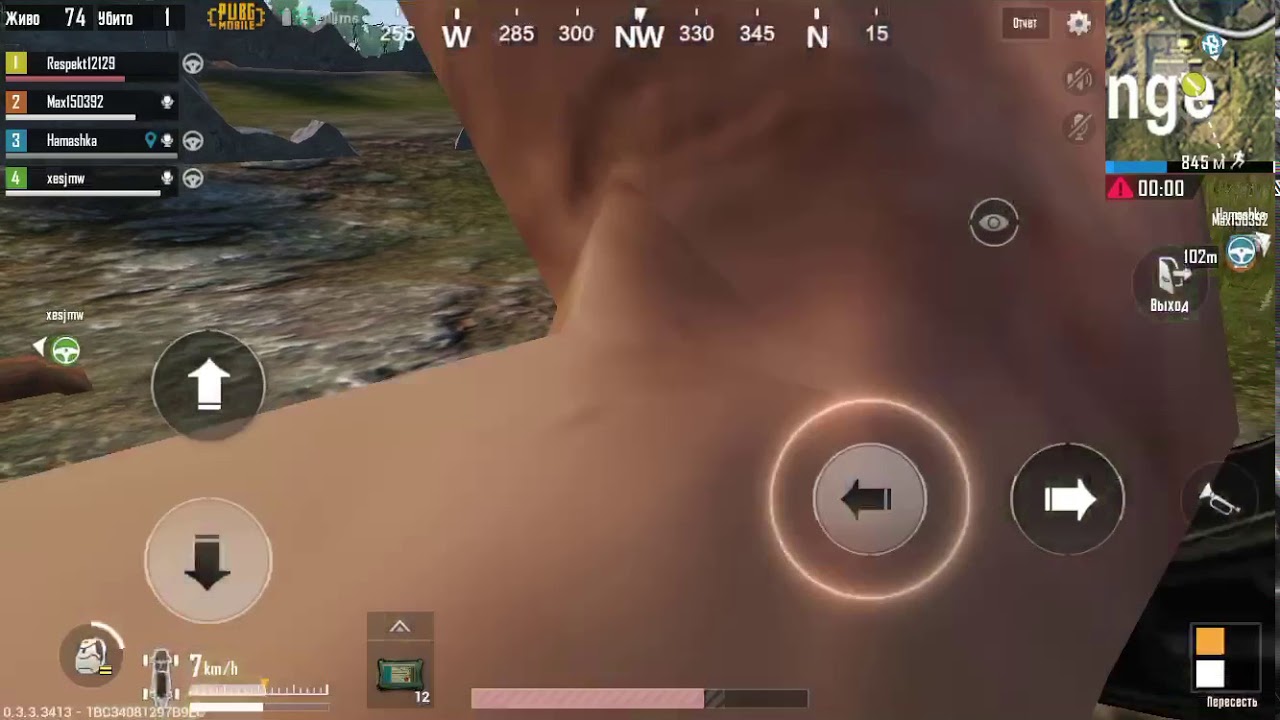 Стрим playgrounds battleground BYBG