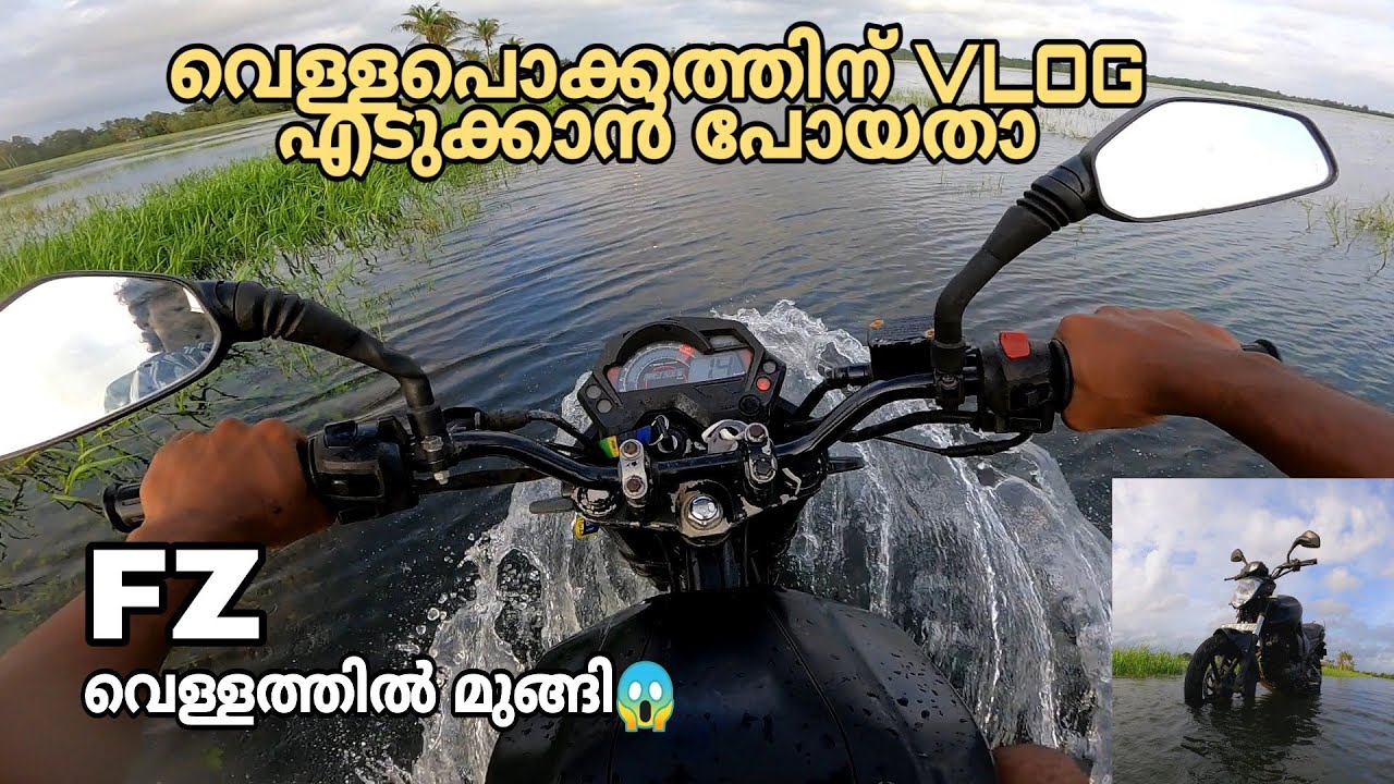 FZ RIDE IN FLOOD♥️🔥