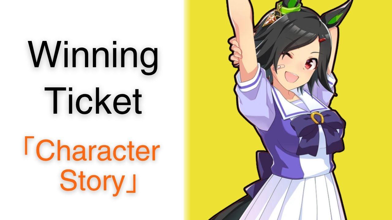 Winning Ticket【Character Story】| Umamusume