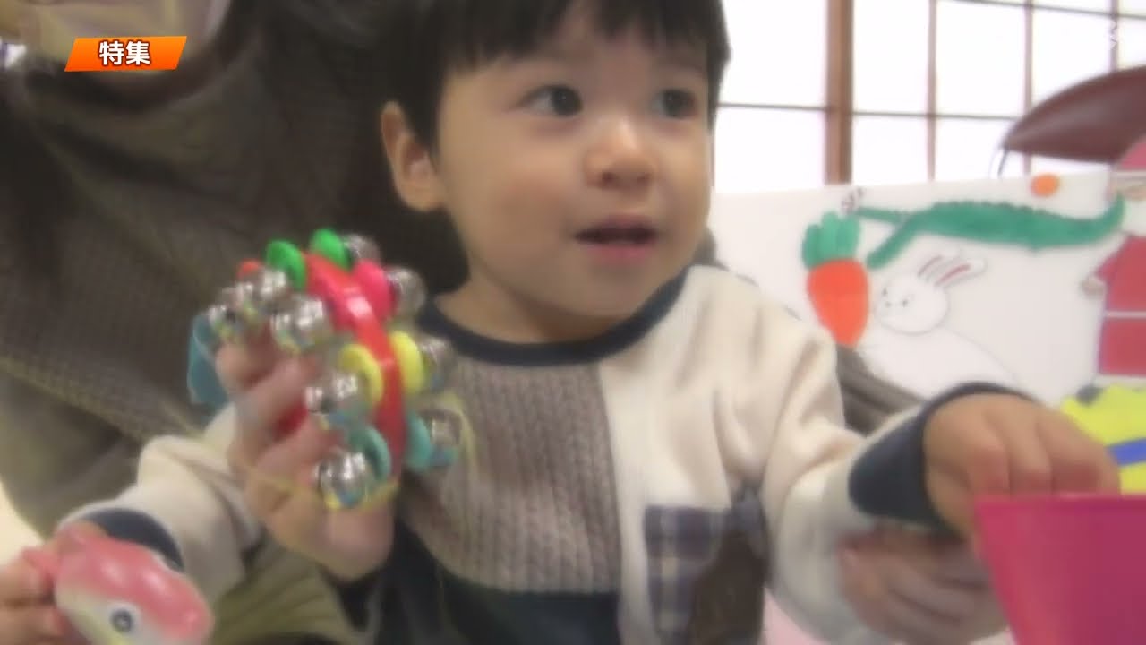 2025年4月30日放送　こんな五島市いいな「きずなのあるまちづくり」まちなか子育て相談室歩む