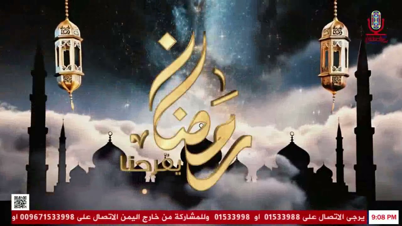 برنامج الغواصة الحلقة الثالثة عشر