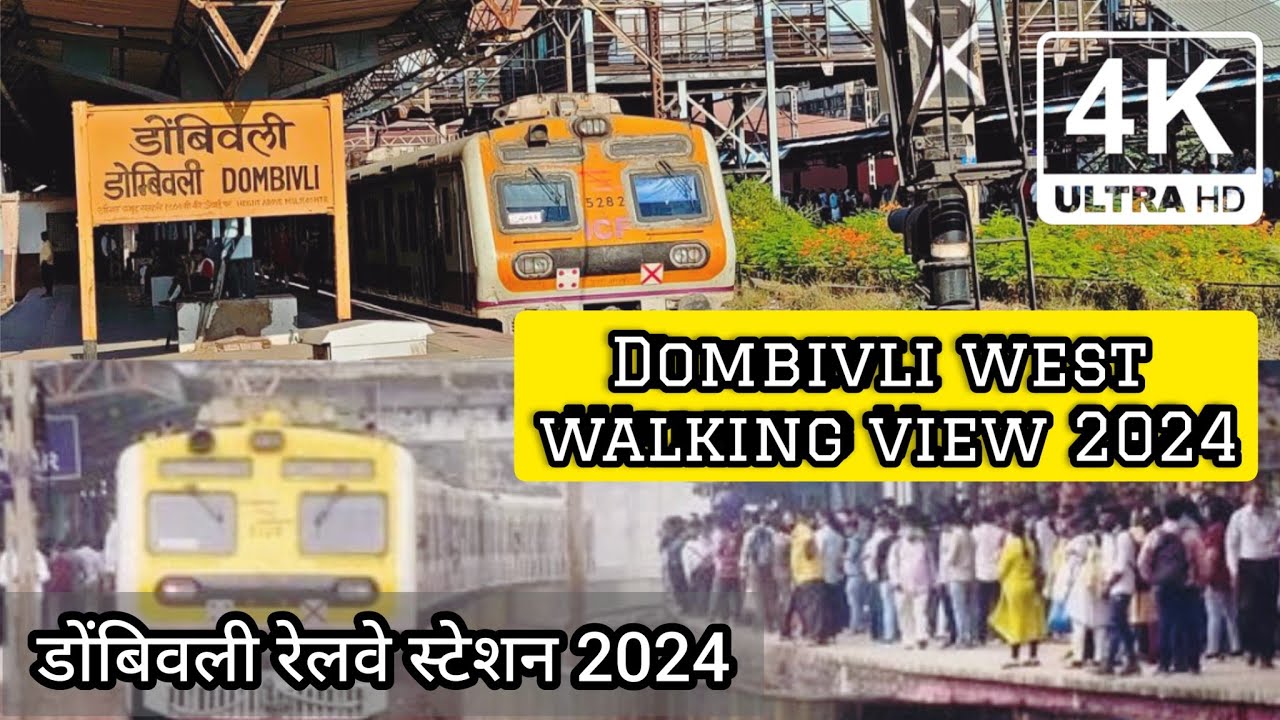 Dombivli Station Walking View 2024 | Dombivli street walking views | Dombivli 4k videos #dombivli
