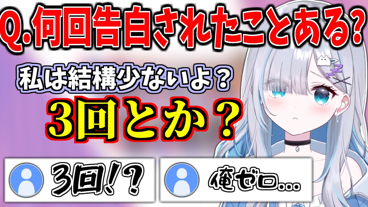 リスナーの期待にしっかり応える花芽すみれ【花芽すみれ】