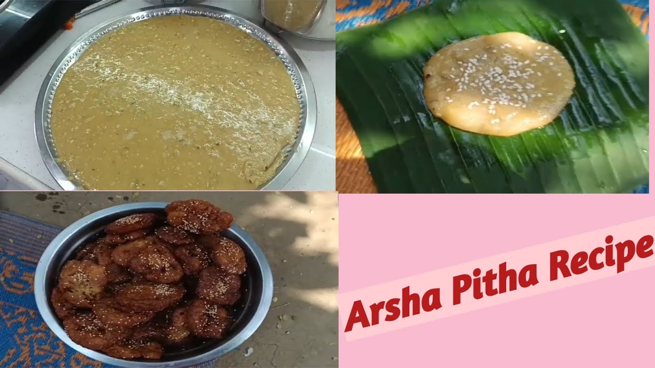 Arsha Pitha Recipe #viral #food #trending #cooking #recipe #ytshorts #shorts 