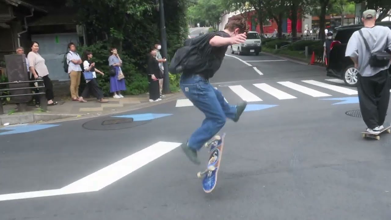 heelflips