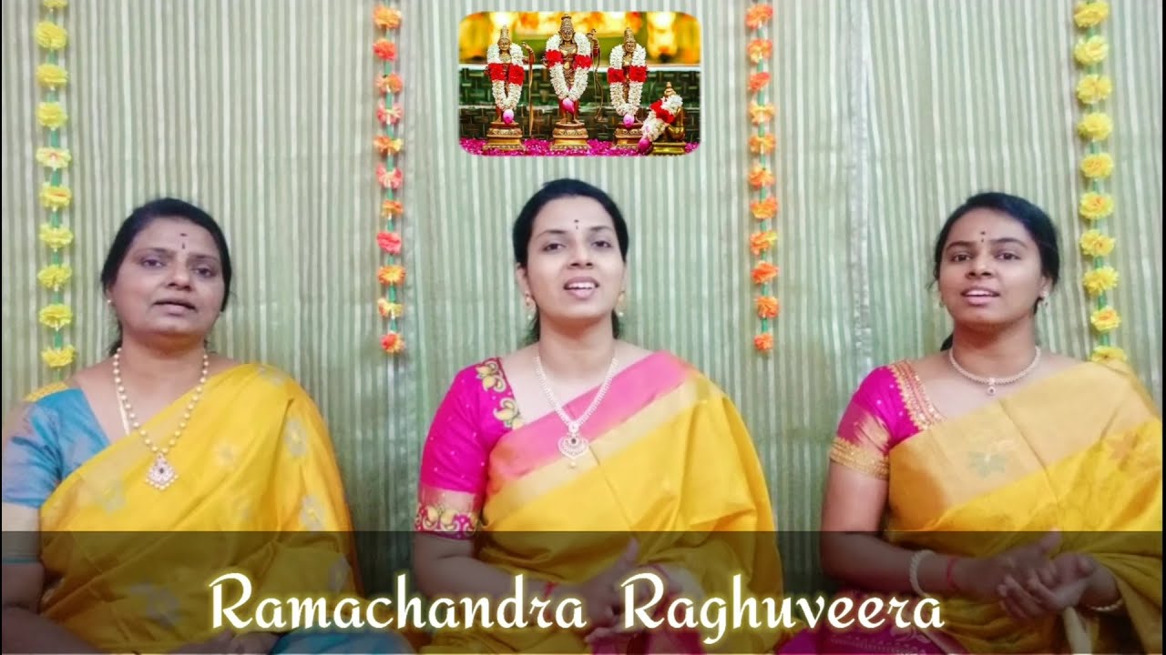 Ramachandra Raghuveera | Sri Rama Ganamritam Day#1 | #jaishreeram