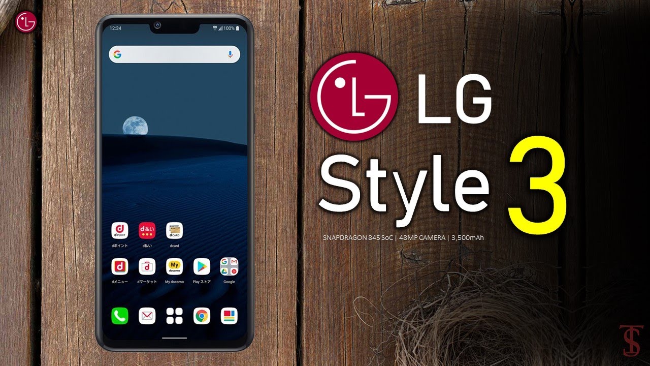 LG Style 3 Price, Official Look, Design, Specifications, Camera, Features and Sale Details