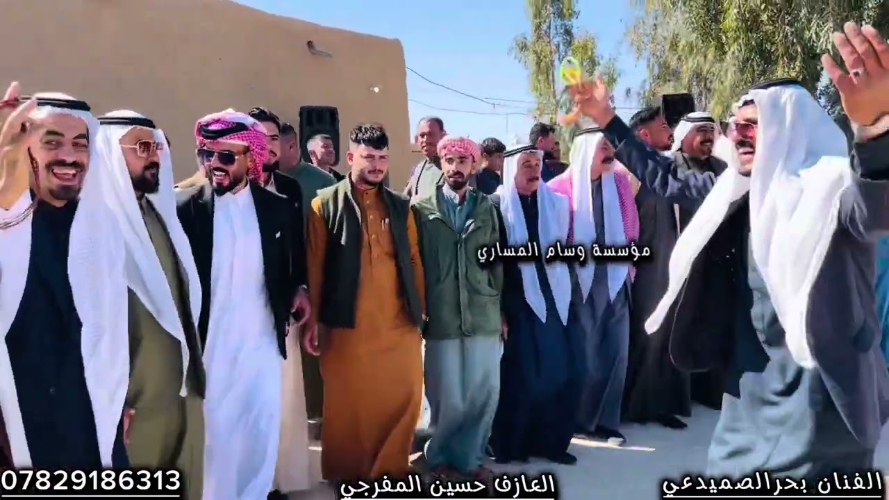 كل الهلا بالحلوة تلبس بدلة💯شوف دبجة شكدحلوة ومرتبة💯الطبل والمطبك2024الفنان بحرالصميدعي جديدوحصري💥