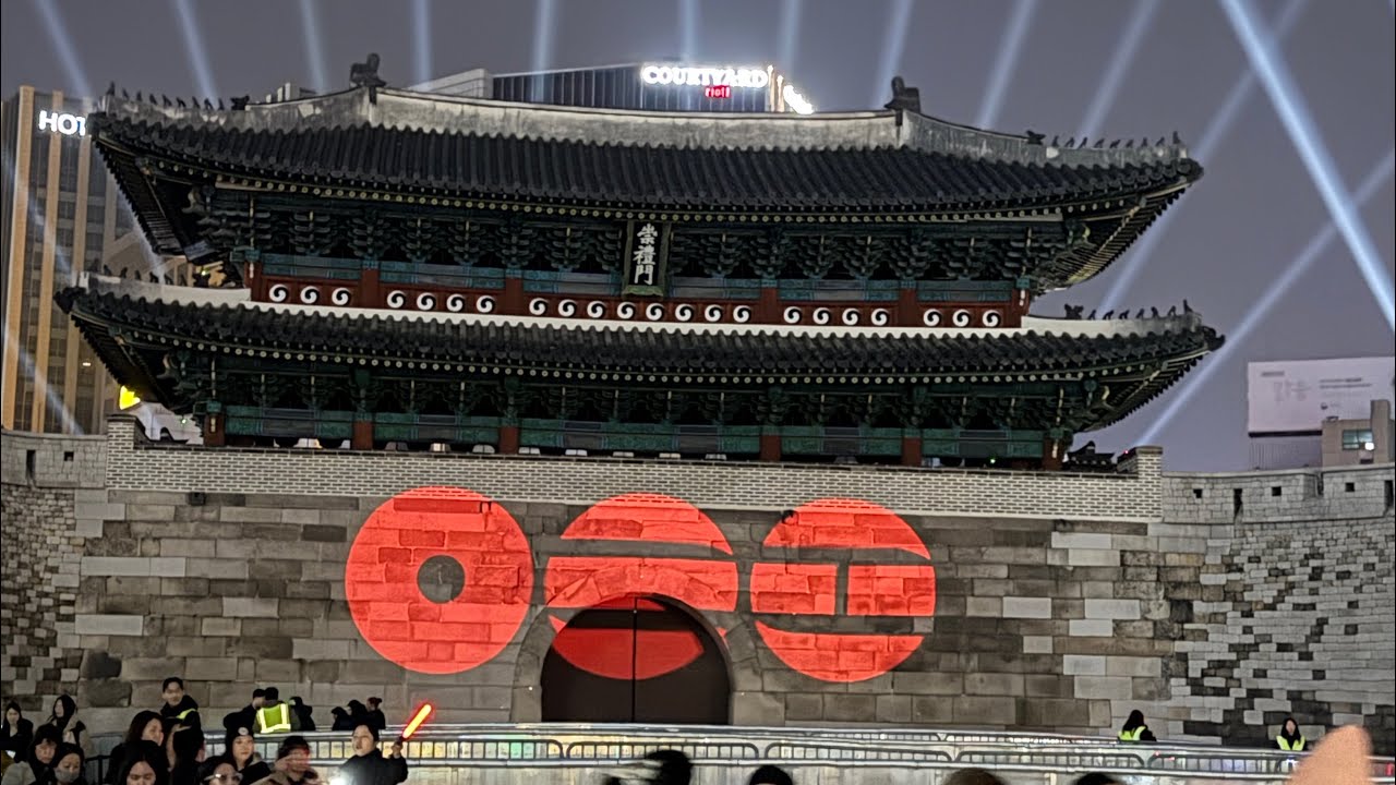 아미로그, BTS THE CITY ARIRANG,  Sungnyemun Gate Media Facade #bts 