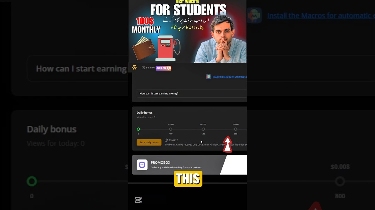 Earn Money Online #onlineearning #earnmoneyonline #onlineearning2025