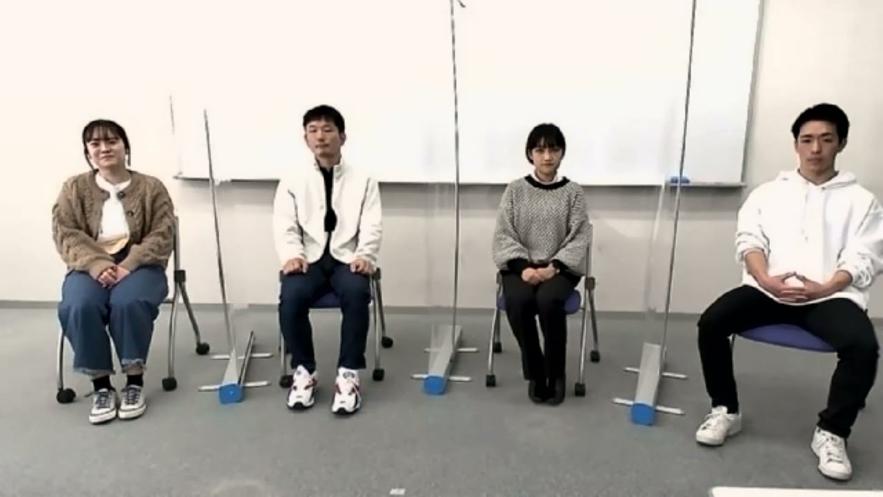【オンデマンド配信】11/13（土）オンラインオープンキャンパス（学生トークセッション）