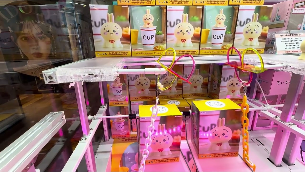 大阪梅田namco夾公仔🧸同香港有無分別⁉️試左幾部機比大家睇💁🏻&zwj;♀️推薦😆路過都值得試下