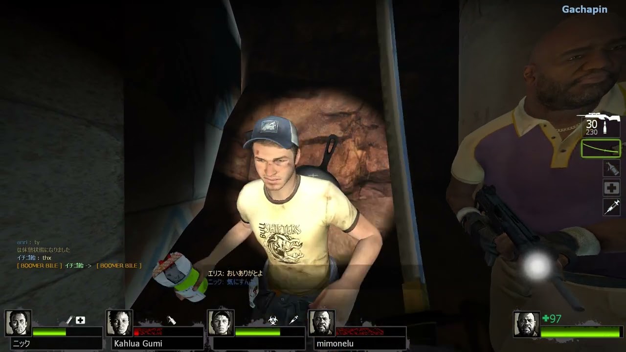 Left 4 Dead 2 2026 01 21