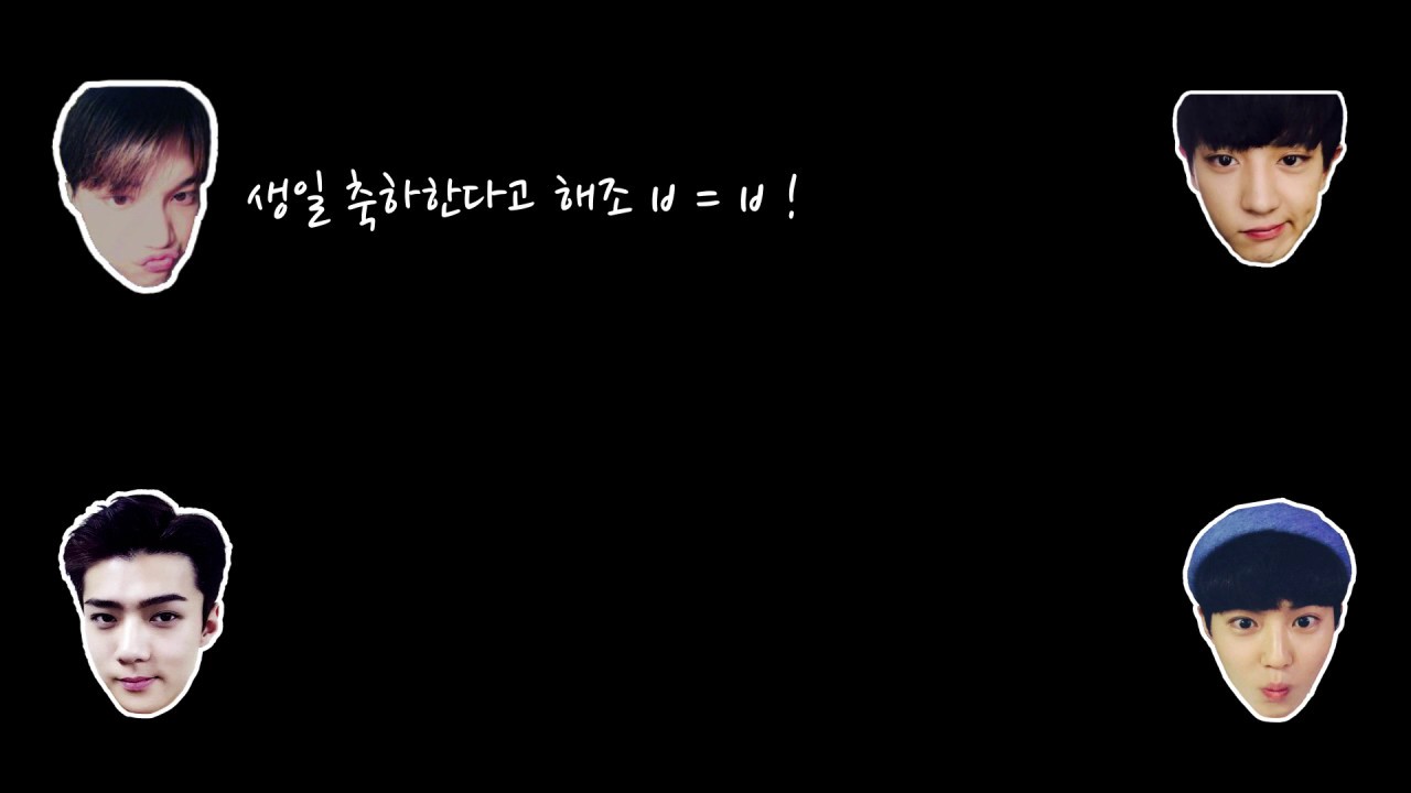 170115 곰인파티 면세찬스 전화연결 (자막 ver.)