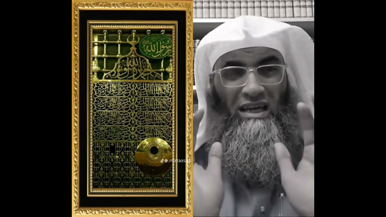 #الصلاة الابراهيميه
