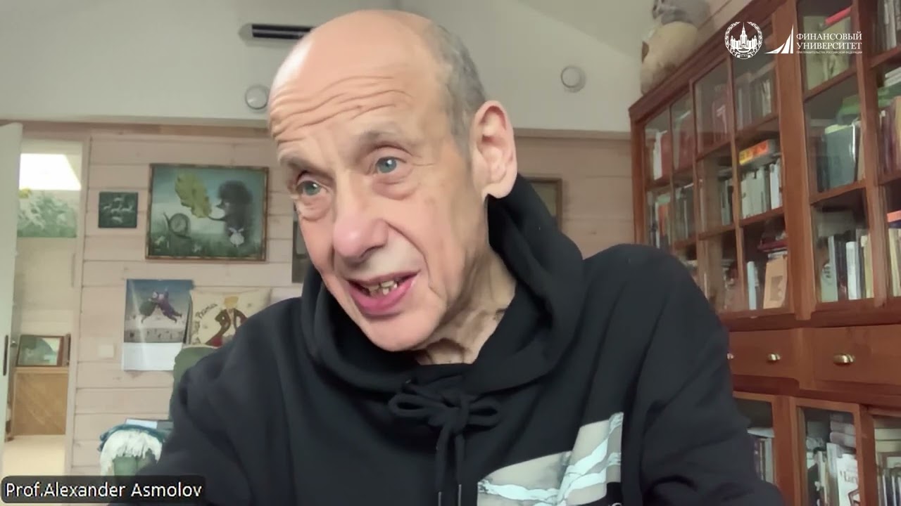 The New Face of Humanity in the Age of AGI: Insights from Genius Psychologist Alexander Asmolov
