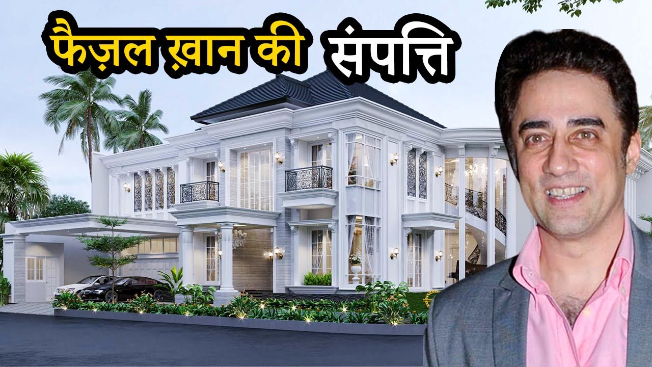 Aamir Khan's brother Faisal Khan owns this much property. Faisal Khan Net Worth