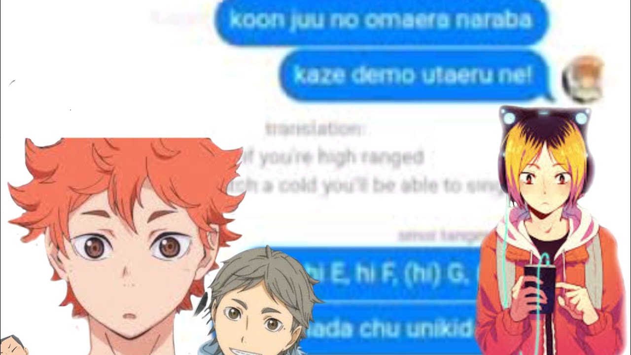 Hinata's Range Test? || Haikyuu x Vocaloid || text skit(?)