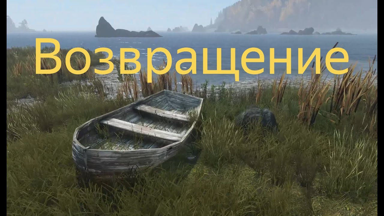 DAYZ 1.28 | ПЕРВАК | ОСЕНЬ 1 СЕРИЯ | АТМОСФЕРА ВЫЖИВАНИЯ В СОЛО!