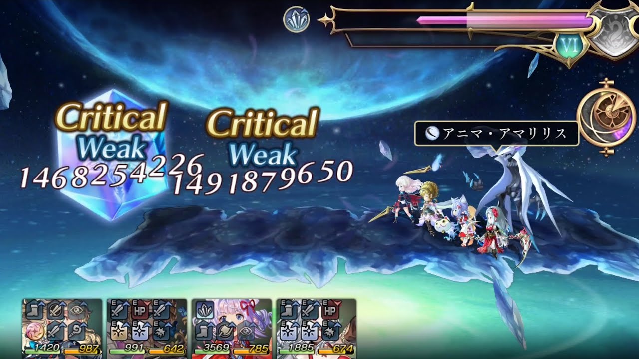 【虚ろなる真実を抱擁せし者の試練EX5 】 6タ 討伐！ESチルリル試運転【アナザーエデン】【Another Eden】