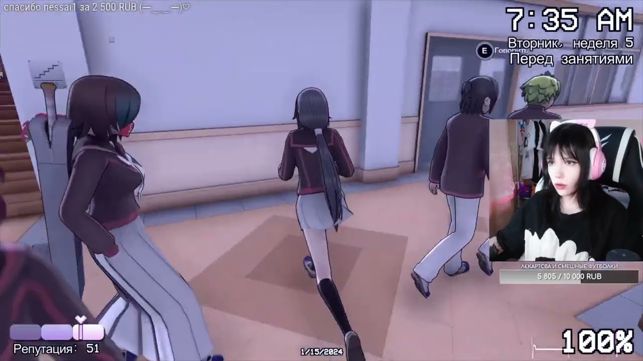 Tamokka в Yandere Simulator #2