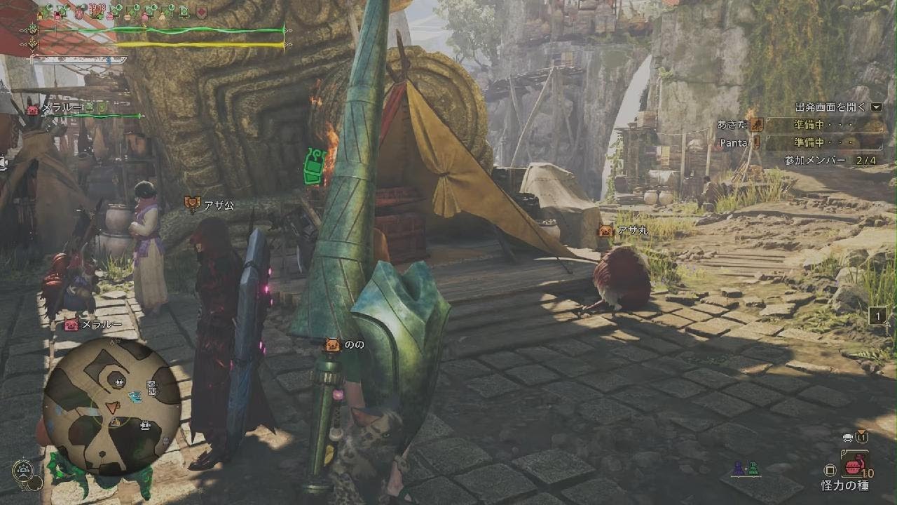 Monster Hunter Wilds　零式オメガ・プラネテス　ペア　ランス×笛（猫・サポハン無し）14'42