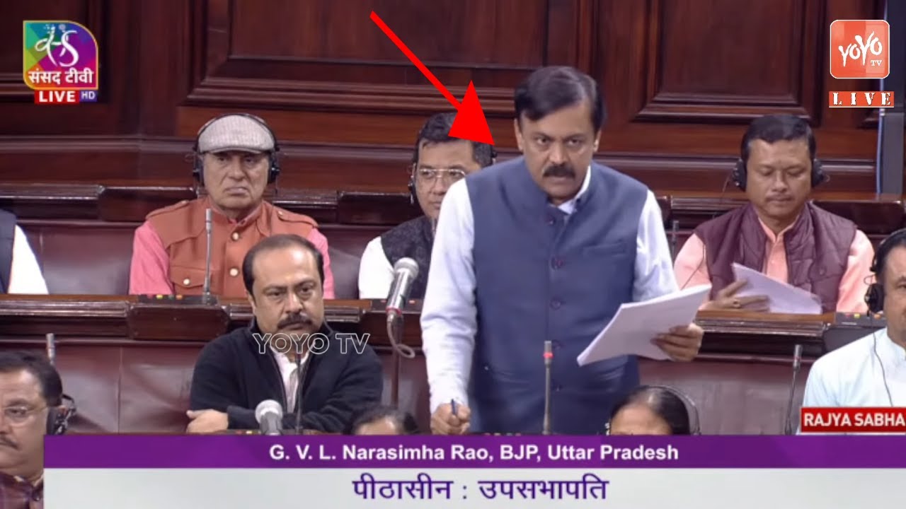 MP GVL Narasimha Rao Speech in Rajya Sabha | 13-12-2022 | PM Modi  | Parliament | YOYO TVChannel