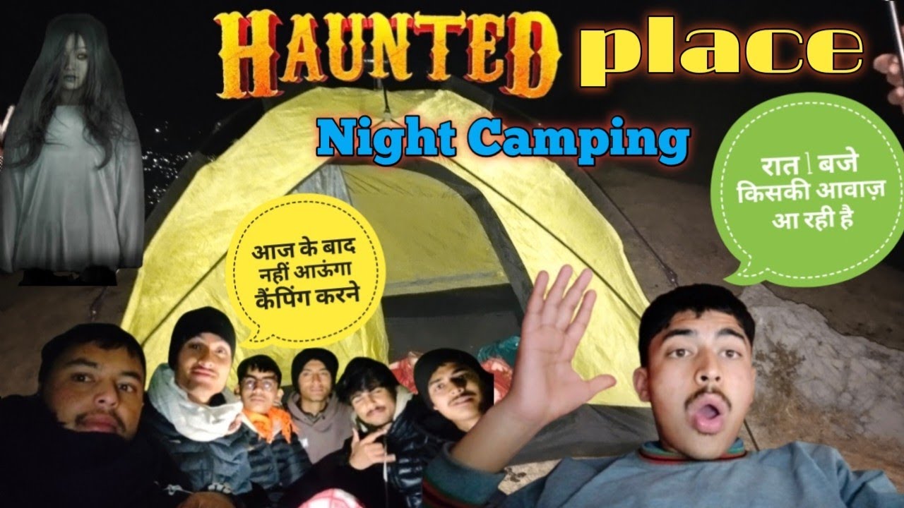 Haunted place Night camping in uttarakhand pithoragarh 🐆😱 अचानक क्या हुआ 1 बजे रात को 😱