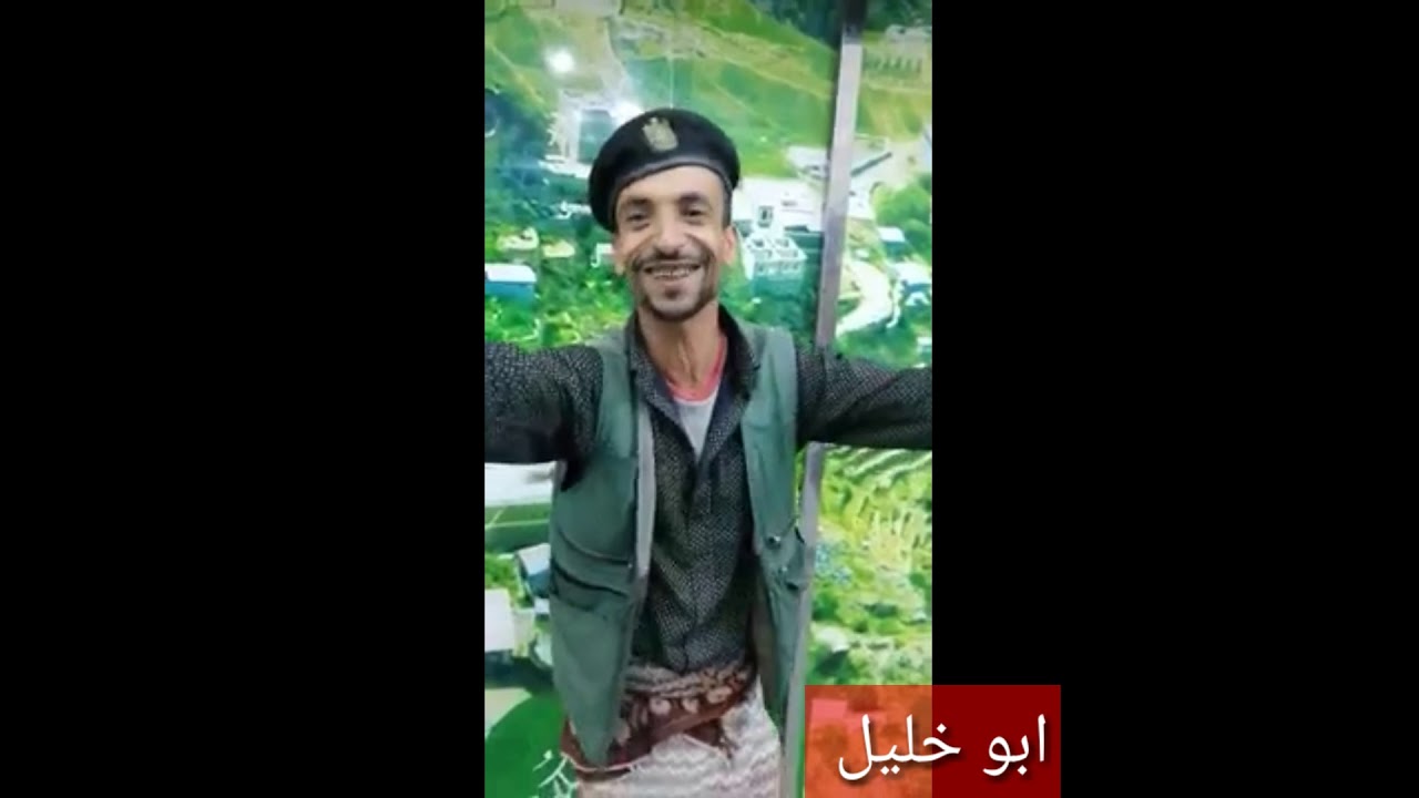 الفنان الكوميدي الساخر العقبي فنان كوميدي لأن تمل مجالسته كوميديا تمثيل
