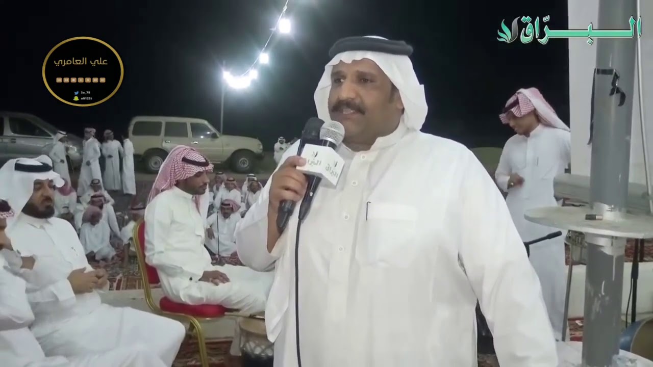 قاف قوي مصلح الساعدي و عبدالله الذبياني ، عايض المالكي و احمد الدرمحي