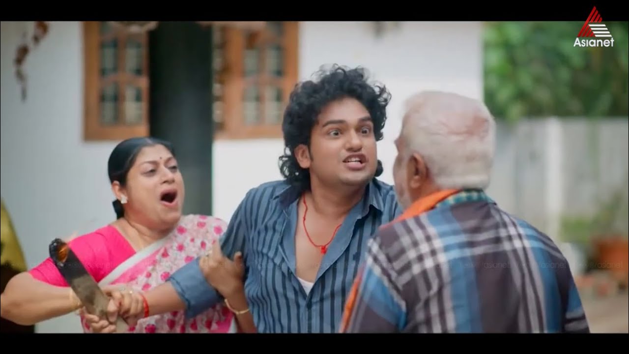 Teacheramma || Episode 254 || 15-01-26