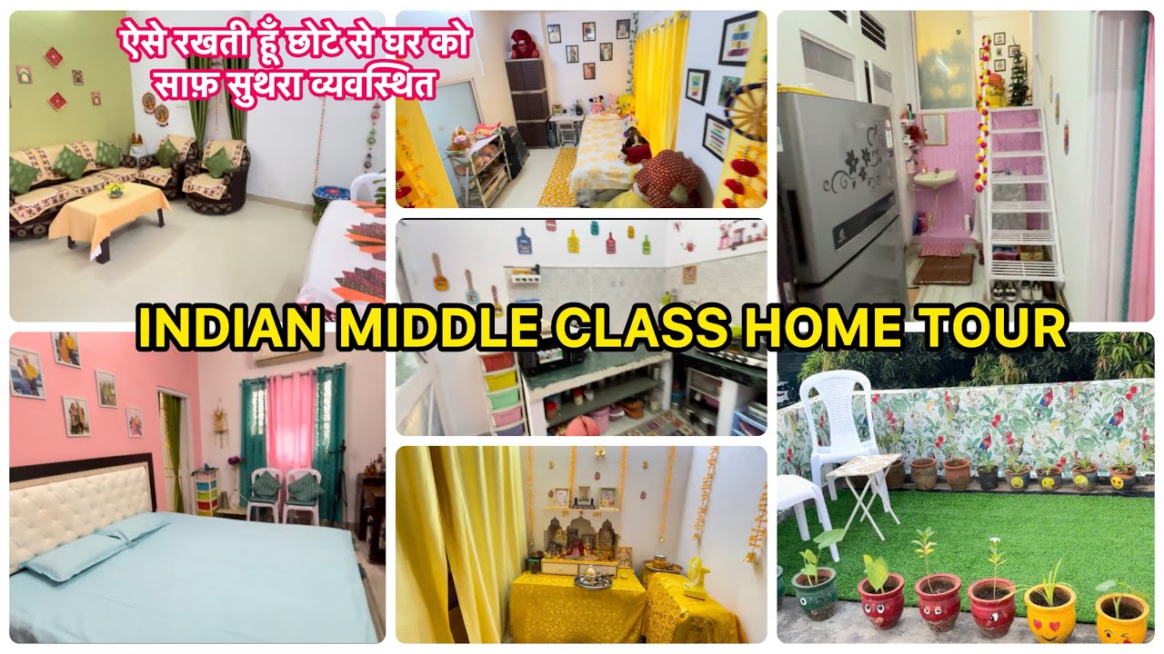 Indian Middle Class Home Tour|छोटे से घर को ऐसे रखती हूँ Organizeऔर साफ सुथरा |कम जगह ढेर सारा सामान