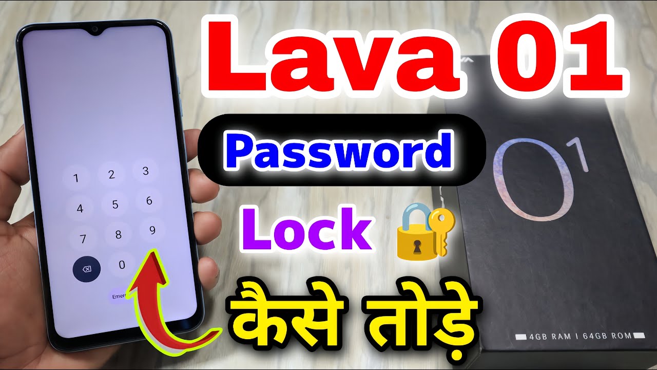 Lava 01 Password Lock Kaise Tode || All Lava Phone Hard Reset 2024 ⚡⚡