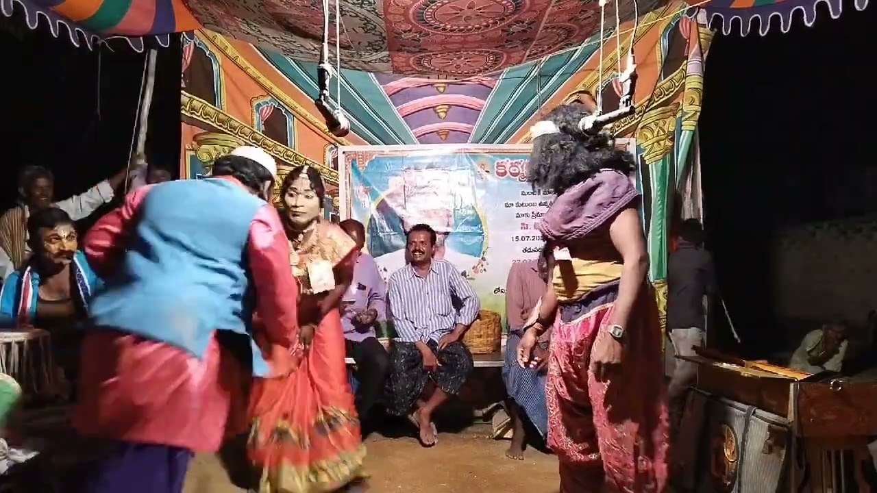 🌹🌹చిన్న🌹🌹చెంచునటకం🌺పడమటికొన్న🌺రవితేజ🌺బృందం🍀8639326366🍀9440407436😍😍😍😍😍